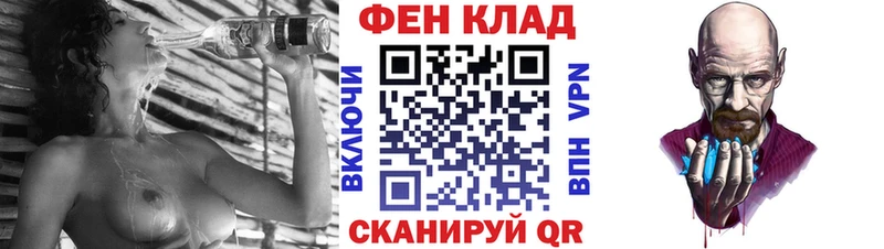 Amphetamine 97%  Кадников 