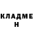 КЕТАМИН ketamine _Mir4ikFox _
