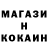 Кетамин VHQ Leonid Borysovych