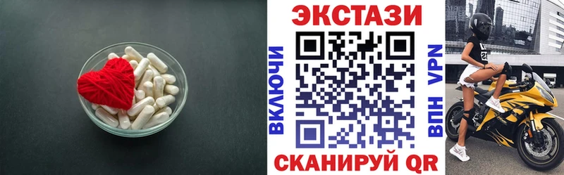 маркетплейс телеграм  KRAKEN зеркало  Кадников  Ecstasy Cube 