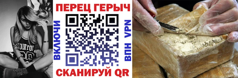 ГЕРОИН афганец  Кадников 