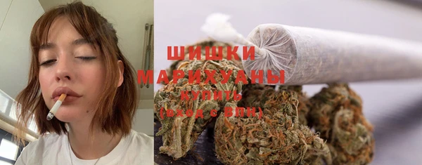 COCAINE Володарск