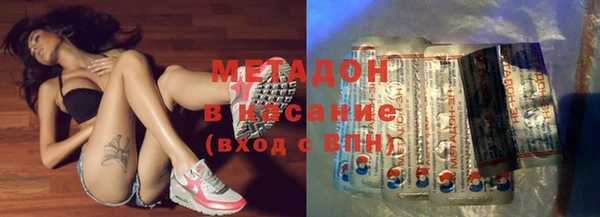 прущая мука Волосово