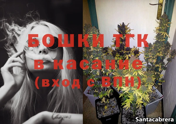 прущая мука Волосово
