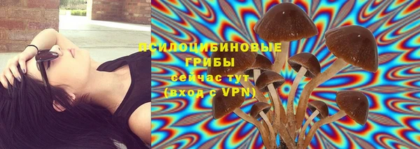 прущая мука Волосово