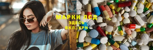 прущая мука Волосово